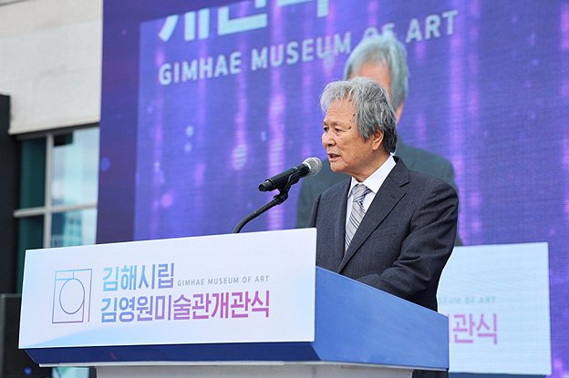 [사진]