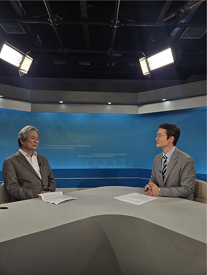 [사진]