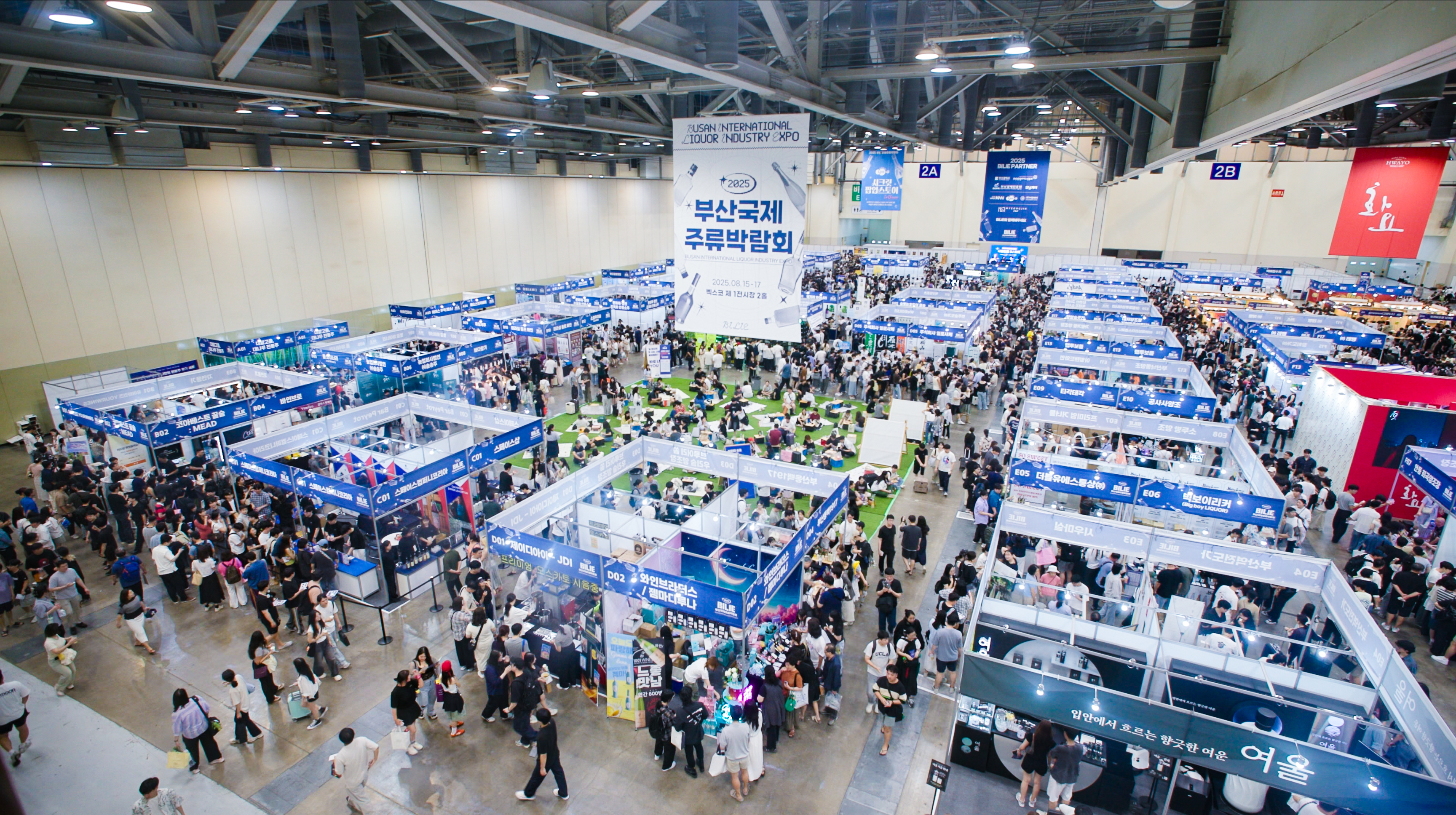 [사진]