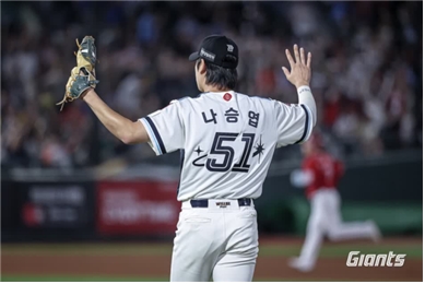 사진=롯데자이언츠