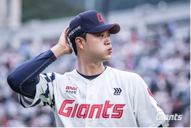 [사진=롯데자이언츠 제공]
