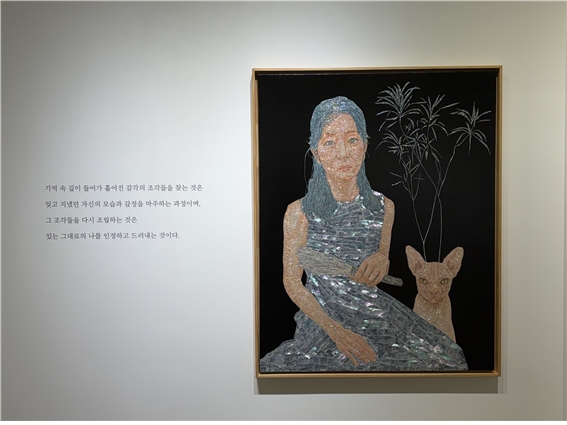 [전시회 작품 / 전경 사진]